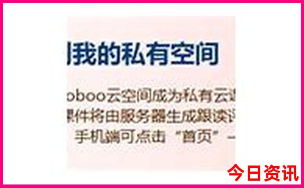 12月旅游最佳去处国内