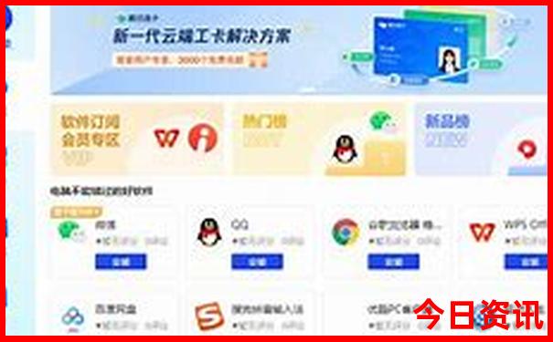 涠洲岛主要景点排名