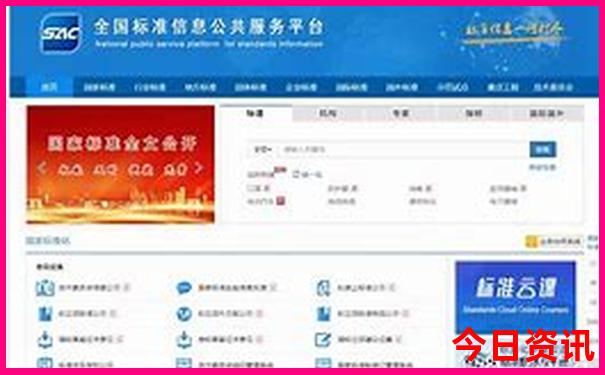北京周边避暑胜地排名