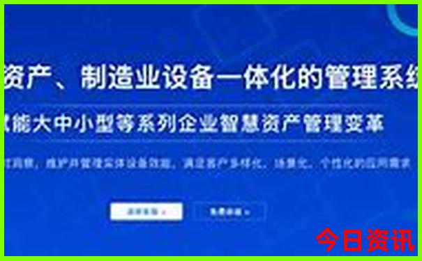 澳门平特指的是什么