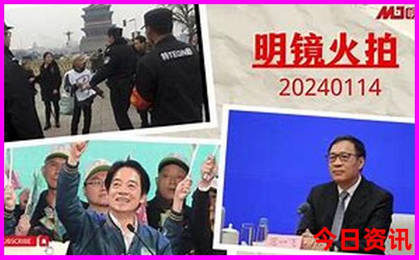 蔚县旅游自驾游攻略