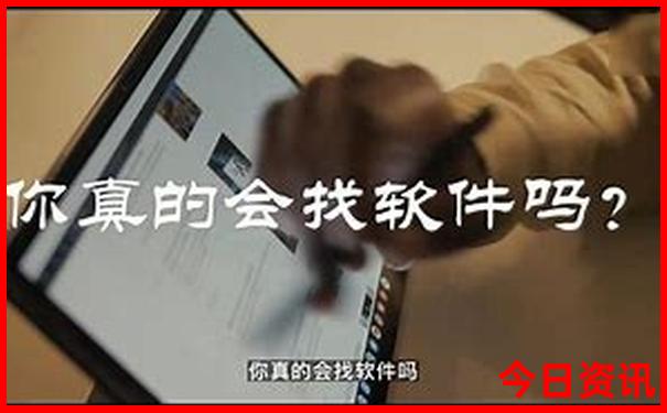 伊犁那拉提草原游玩攻略