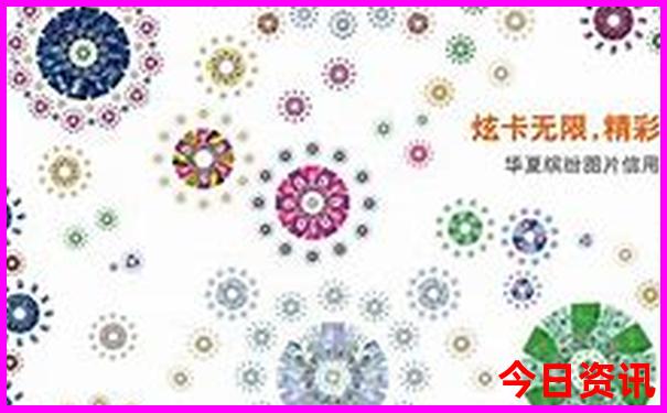 牡丹江游玩必去的地方