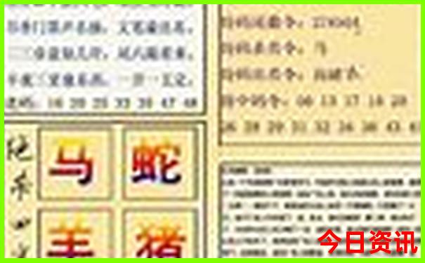 红安旅游景点哪里好玩