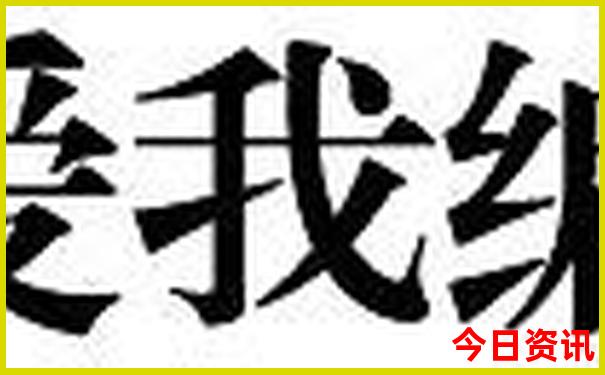 湖南旅游攻略自由行路线